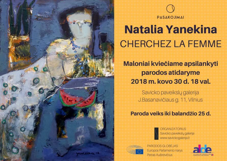 Natalia Yanekina. Pakvietimas